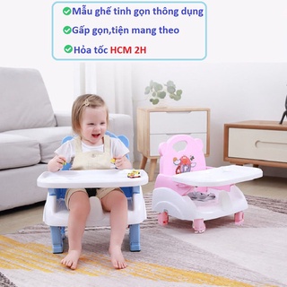 [MẪU TINH GỌN THÔNG DỤNG ]Ghế ăn dặm cho bé 6 tháng -3 tuổi,Ghế ăn dặm gấp gọn cho bé tiện dụng trong nhà và mang theo