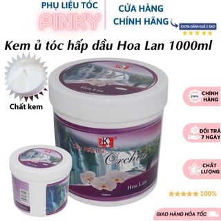 Kem Ủ tóc hấp dầu LK Hoa Lan Mềm Mượt 1000ml