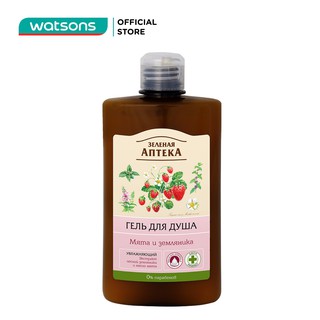 Gel Tắm Zelenaya Apteka Bạc Hà Và Dâu Tây 400ml