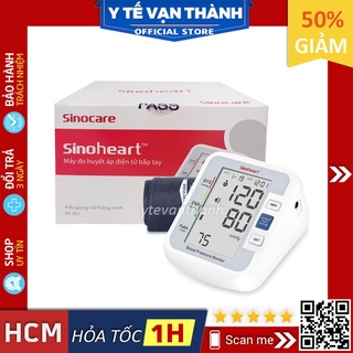 ✅ Máy Đo Huyết Áp Bắp Tay- Sinocare Sinoheart BA-801 -VT0524 | Y Tế Vạn Thành