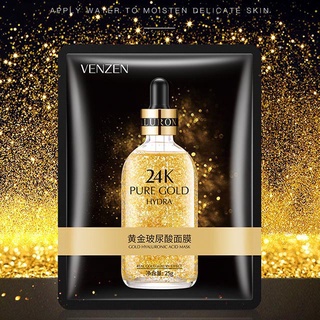 MẶT NẠ VÀNG 24K NUÔI DƯỠNG LÀN DA TỪ SÂU BÊN TRONG ĐEM LẠI LÀN DA CĂNG BÓNG MỊN MÀNG SÁNG KHỎE matnazuzu