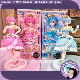 Mô hình Figure Rem và Ram công chúa xinh đẹp chính hãng (box và nobox) HIMECHAN