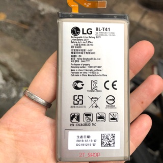 PIN LG G8 THINQ CHÍNH HÃNG, MÃ PIN BL-T41, DUNG LƯỢNG 3500MAH