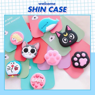 Giá Đỡ Chống Lưng Cho Phụ Kiện pop Điện Thoại Tai Nghe Bluetooth i12  Pin Dự Phòng Shin Case