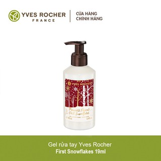 Bản giới hạn - Nước rửa tay Yves Rocher First Snowflakes 190ml hương hạnh nhân trắng