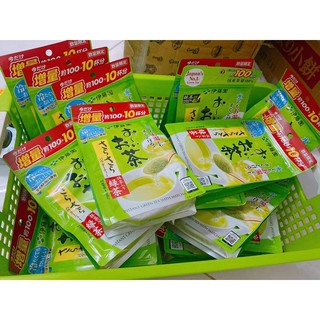 bột trà xanh matcha nguyên chất, matcha milk 40g &amp; 80g Nhật Bản