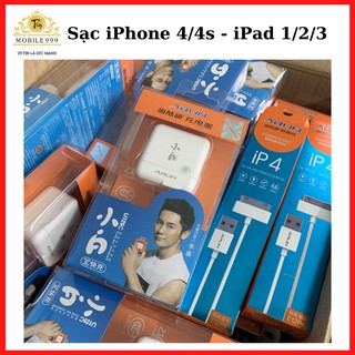 Sạc iPhone - iPad - Chính Hãng Arun - iPad 1/2/3 - iPhone 4/4s