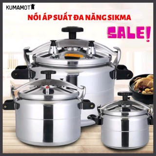 NỒI ÁP SUẤT ĐA NĂNG SIKMA - Nồi áp suất an toàn, dễ sử dụng, giá cả siêu tốt - Dùng cho bếp gas bếp hồng ngoại