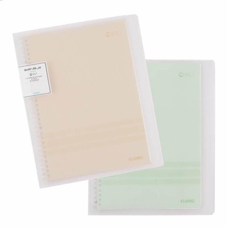 Sổ Caro file nhựa kẹp còng A4 40 tờ ; MS: 554 .