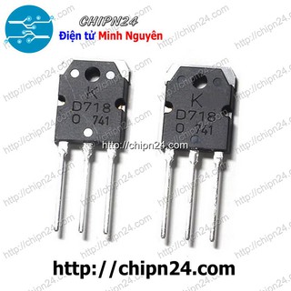 [2 CON] Transistor D718 (chữ K) TO-264 NPN 8A 120V (2SD718)
