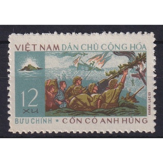 Tem sưu tập MS 190 Tem Việt Nam Cồn Cỏ Anh Hùng 1966