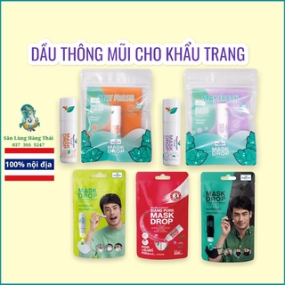 Dầu Bạc Hà Thông Mũi Cho Khẩu Trang Peppermint Field Mask Drop Thái Lan