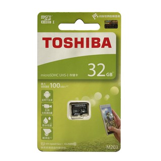 Thẻ nhớ Toshiba MicroSD 32GB EXCERIA M203 UHS-1 Class 10