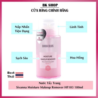 [Auth Thái ]KHÔNG CỒN Nước Tẩy Trang Sivanna Colors Moisture Makeup Remover Rose HF103