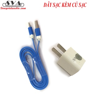 CỦ SẠC KÈM DÂY SẠC