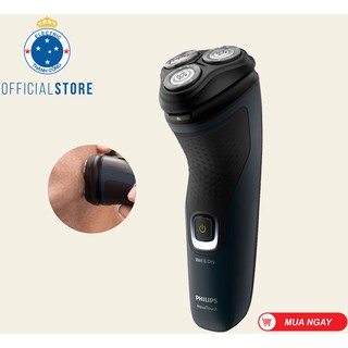 Máy cạo râu khô và ướt Philips S1121 thay thế cho model S1030