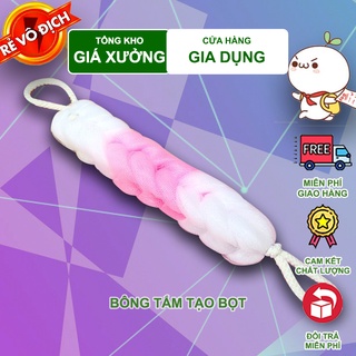 Bông tắm tạo bọt vệ sinh cơ thể dạng lưới kéo dài nhiều màu sắc - bông tắm vải lưới (BTD01)