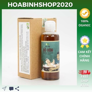 [CHÍNH HÃNG] Dầu Tắm Trẻ Em Bồ Hòn Trường Sơn Xanh  Sinh Dược 100ML- DƯỠNG ẨM, MỀM DA TỰ NHIÊN
