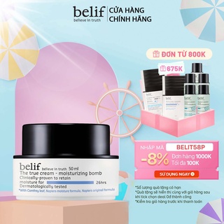 [Mã COSLG5 giảm 10%]Kem cấp ẩm suốt 26 giờ Belif The True Cream Moisturizing Bomb 50ml