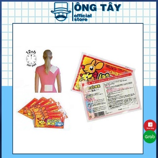 10 Miếng dán giữ nhiệt Chuột Túi
