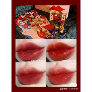 SON YSL ROUGE SHINE LIMTED 2020