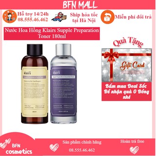 Nước hoa hồng Dear Klairs Supple Preparation Unscented Toner 180ml/Nước cân bằng Klairs dưỡng ẩm da Toner Klairs