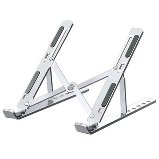 Giá đỡ Laptop MacBook Ipad chữ X gấp gọn bằng nhôm HL295