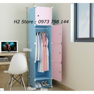 TỦ NHỰA GHÉP 4 Ô + 1 Ô GIÀY VÁCH XANH NHẠT ĐA NĂNG THÔNG MINH CHO BÉ sâu 47cm