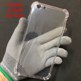 Ốp Lưng iPhone 6 Plus/6s Plus Dẻo Trong Suốt Chống Sốc Có Gù Bảo Vệ 4 Gốc
