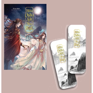 Sách - Bản Đặc Biệt - Hữu Châu Hà Tu Độc - Tặng Kèm Bookmark. Shikishi Có Chữ Ký In Của Tác Giả, Random Chữ Ký Họa Sĩ