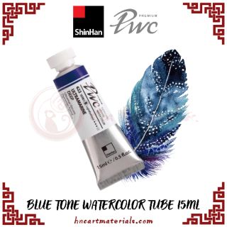 [Shinhan] Màu nước hạng họa sĩ PWC tuýp 15ml