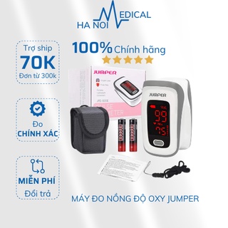 Máy đo nồng độ Oxy trong máu SPO2 JUMPER JPD-500E - Đo chính xác - Tiện lợi - Hàng chính hãng