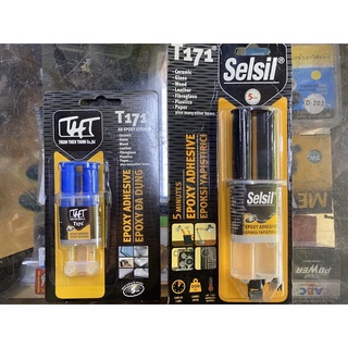 Keo Dán AB EPOXY Đa Dụng