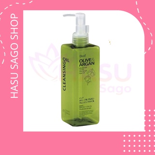DẦU TẨY TRANG OLIVE &amp; ARGAN DEVE NHẬT BẢN 200ML