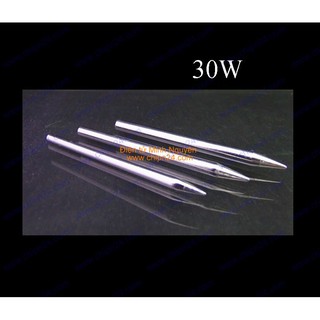 [1 CÂY] Đầu Mũi hàn Nhọn 30W (cho Mỏ hàn Nung)