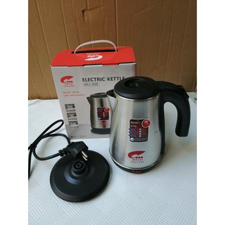 Ấm siêu tốc Jiplai Thái Lan Model EKJ-308 dung tích 0.8L gọn nhẹ