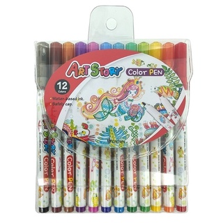 Vỉ Bút Lông Crown 12 Màu - SP-1200 (Bút Hàn Quốc)