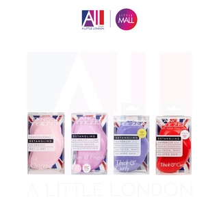 [TOP 1 SHOPEE] Lược giảm gãy rụng Tangle Teezer Detangling Hair Brush Original/ Fine &amp; Fragile/ Thick &amp; Curly (Bill Anh)