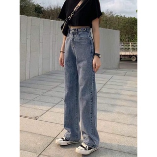 Quần jean nữ ống rộng cạp cao form dài chất jean mềm