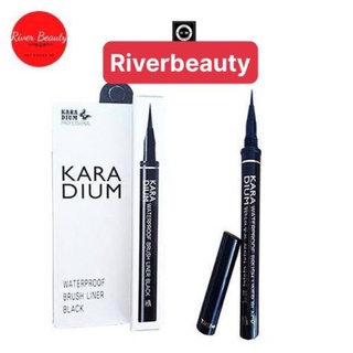 (VỎ TRẮNG) BÚT DẠ KẺ MẮT HÀN QUỐC KARADIUM