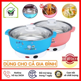 Nồi Lẩu Điện Mini Đa năng Sôi Nhanh, Tiết Kiệm Điện