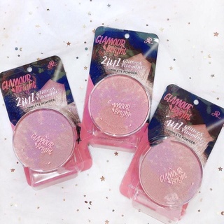 PHẤN NÉN 2 TẦNG ARON GLAMOUR BRIGHT THÁI LAN