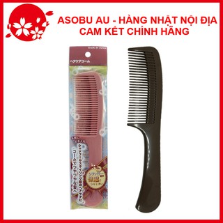 Lược chải dưỡng tóc suôn mềm NỘI ĐỊA NHẬT BẢN