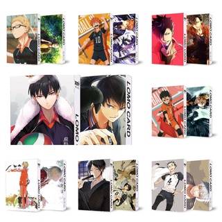 ( không kèm hộp ) Hộp ảnh lomo in hình nhân vật HAIKYUU!! VUA BÓNG CHUYỀN anime chibi 30 tấm