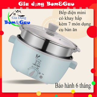 Bếp Điện Đa Năng, Nồi Lẩu Chống Dính Cao Cấp Kèm Xửng Hấp, Tay Cầm Cách Nhiệt Dung Tích Lớn Kèm 7 Món Tiện Lợi BĐAR05