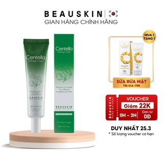 Kem Dưỡng Mắt Giảm Thâm Và Phục Hồi Lão Hóa Da BEAUSKIN Centella Cica Eye Cream 30ml - BSEC0200110
