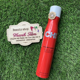Gel xịt dưỡng tạo kiểu CHI Helmet Head Extra Firm Hair Spray 284g