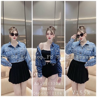 Áo khoác jean dệt họa tiết 2 túi đắp