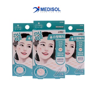 Miếng Dán Mụn Hàn Quốc Somaderm 12 Miếng - Combo 3 Hộp