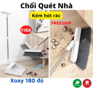 Chổi Quét Nhà, Chổi Quét Nhà Thông Minh Xoay 180 Độ, Kèm Hót Rác 2 In 1, Cán Dài Tiện Lợi PAPAA.HOME